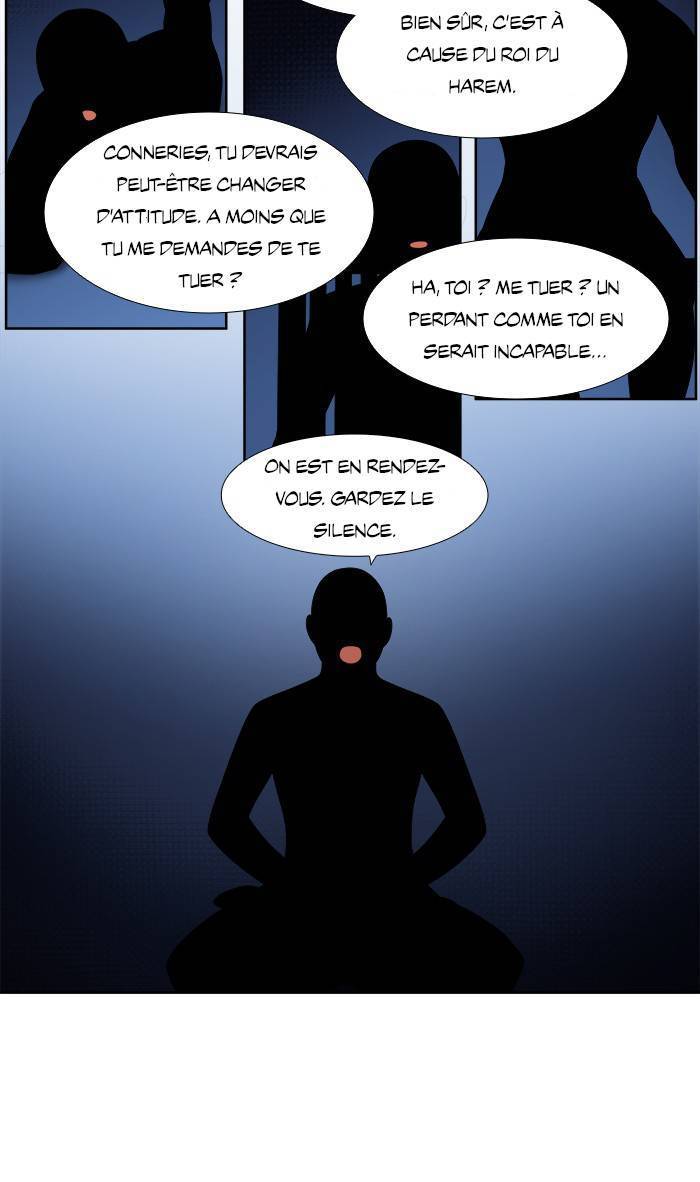  The Gamer - Chapitre 331 - 12