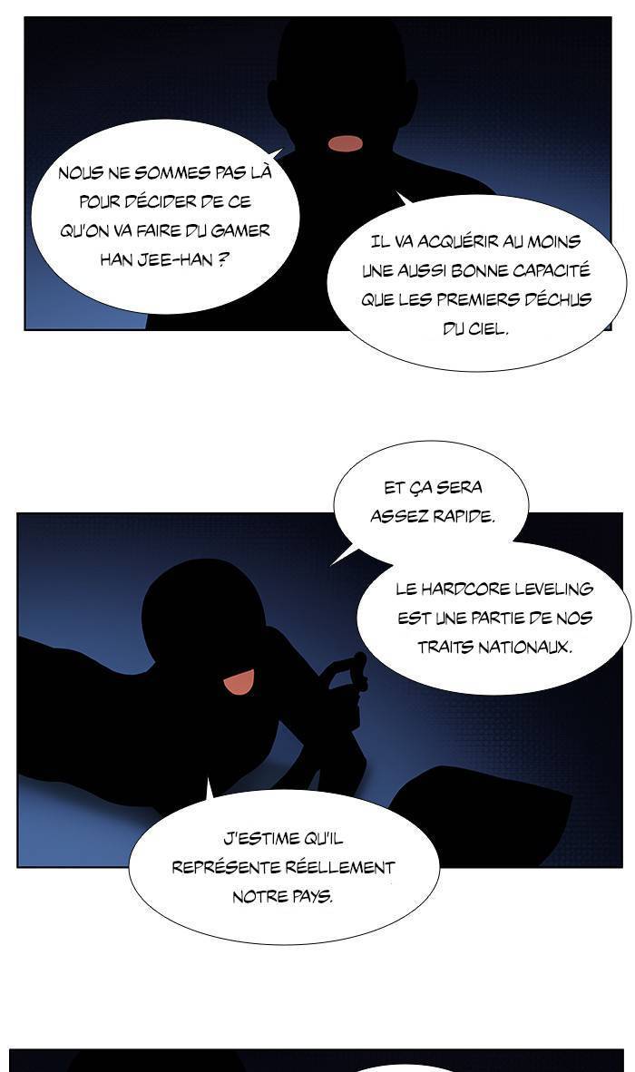  The Gamer - Chapitre 331 - 13