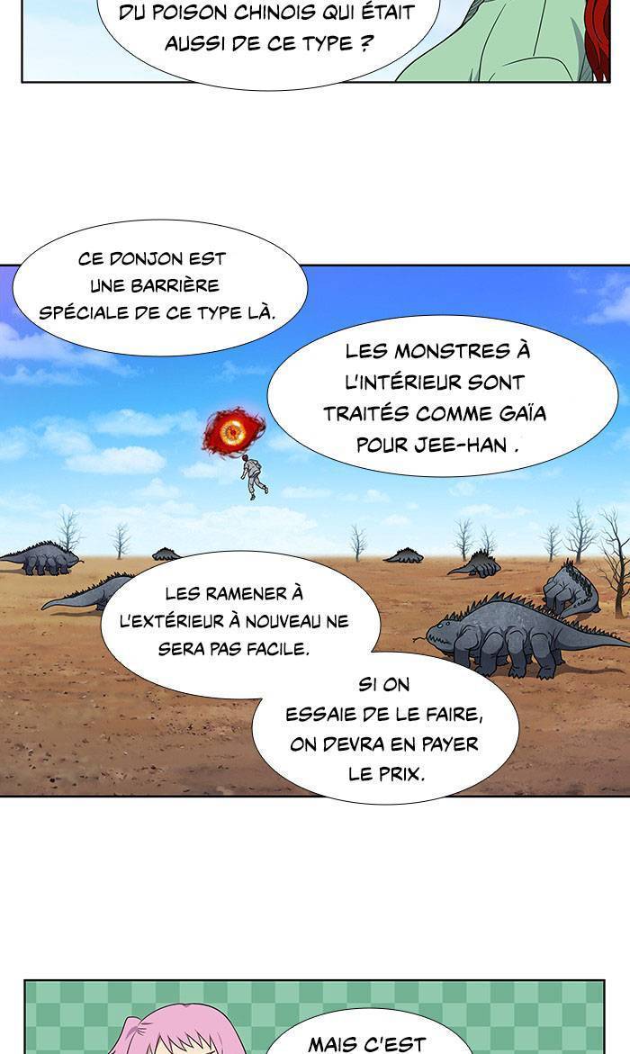  The Gamer - Chapitre 331 - 28