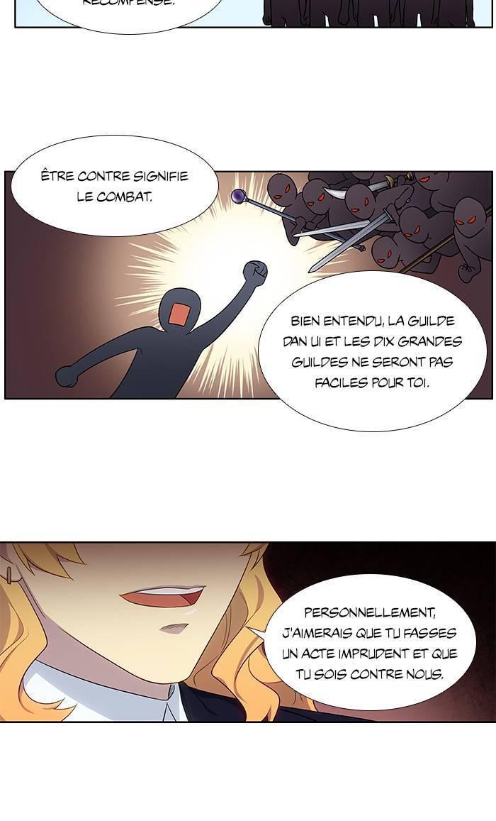  The Gamer - Chapitre 332 - 26