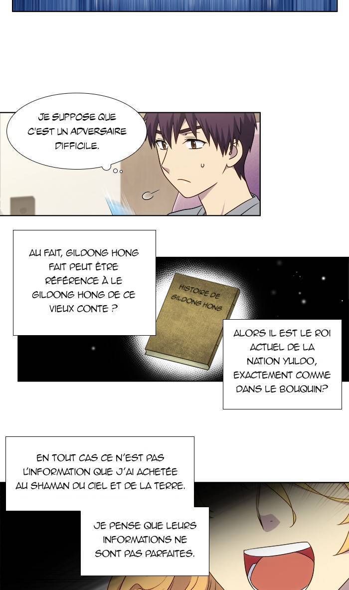  The Gamer - Chapitre 332 - 9