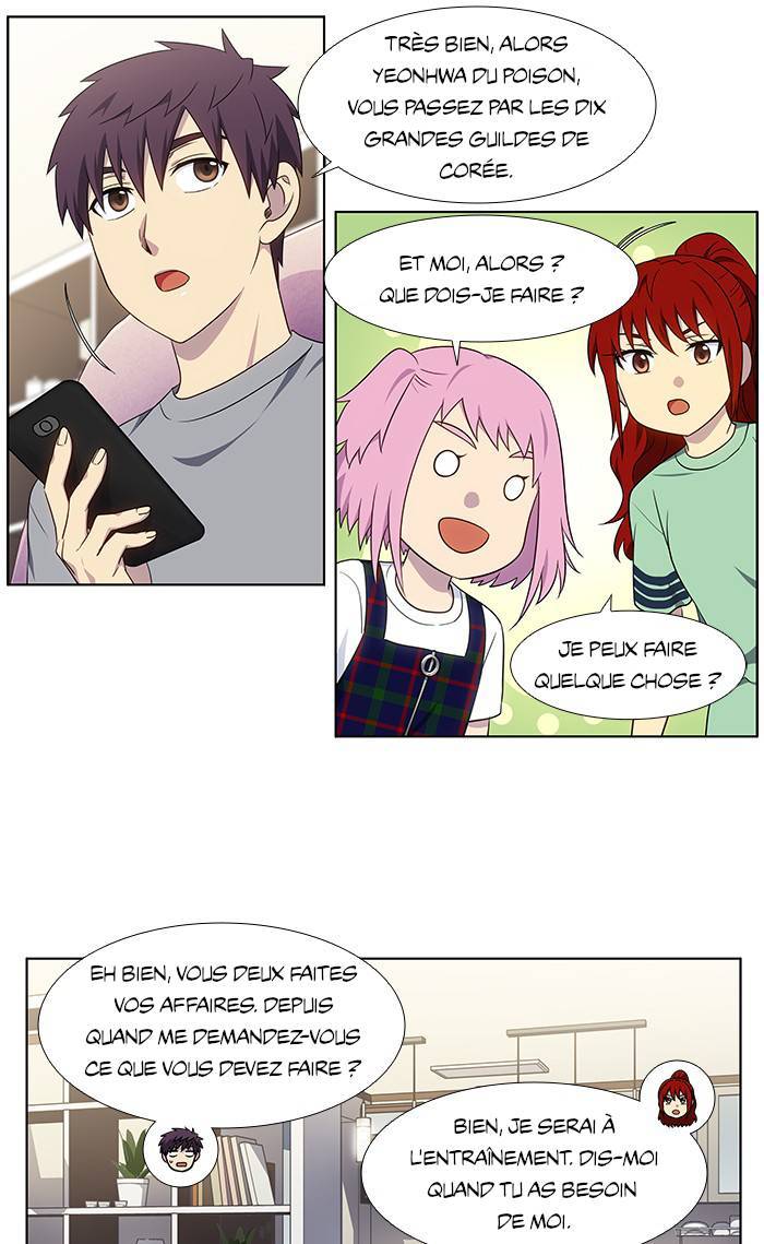  The Gamer - Chapitre 333 - 23