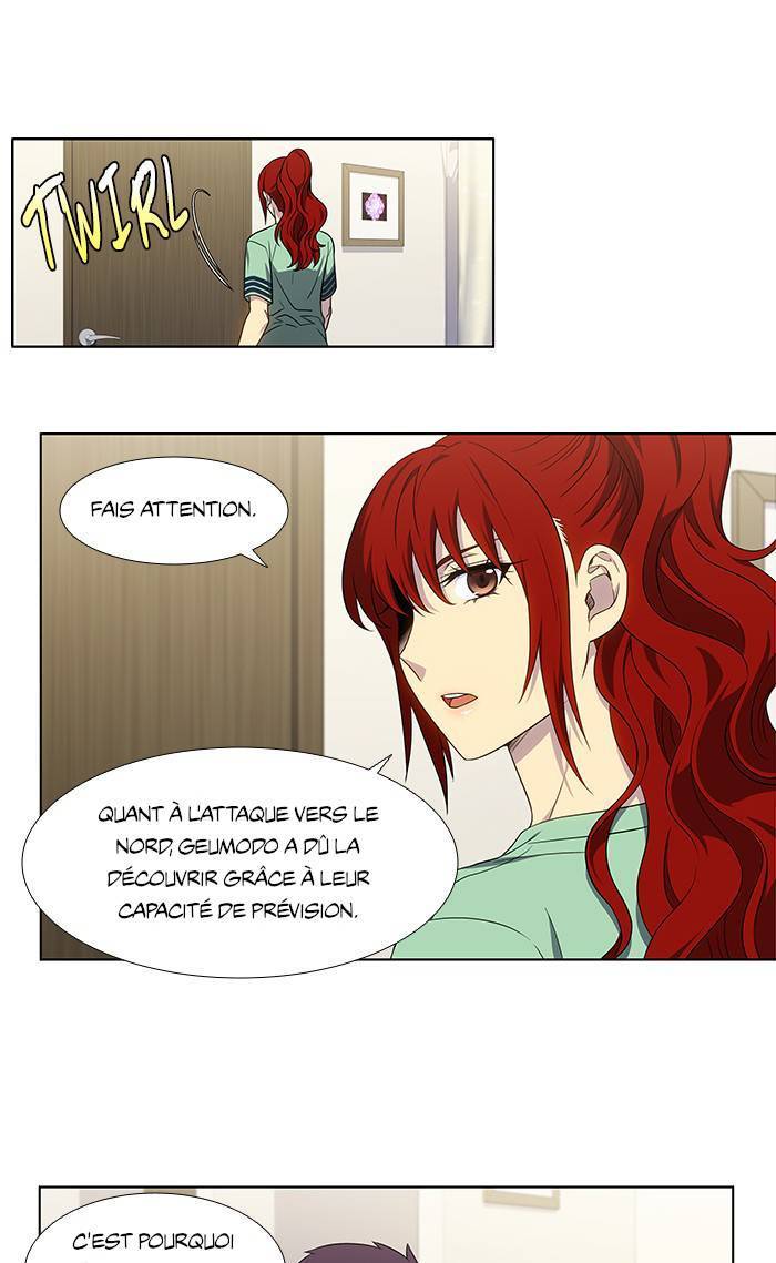  The Gamer - Chapitre 333 - 25