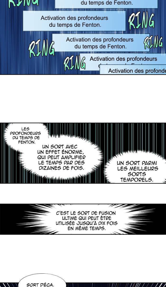  The Gamer - Chapitre 337 - 17