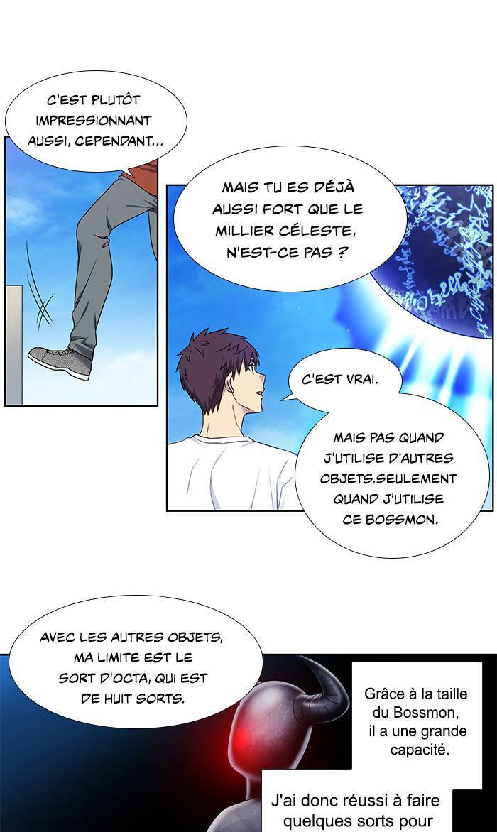  The Gamer - Chapitre 337 - 28