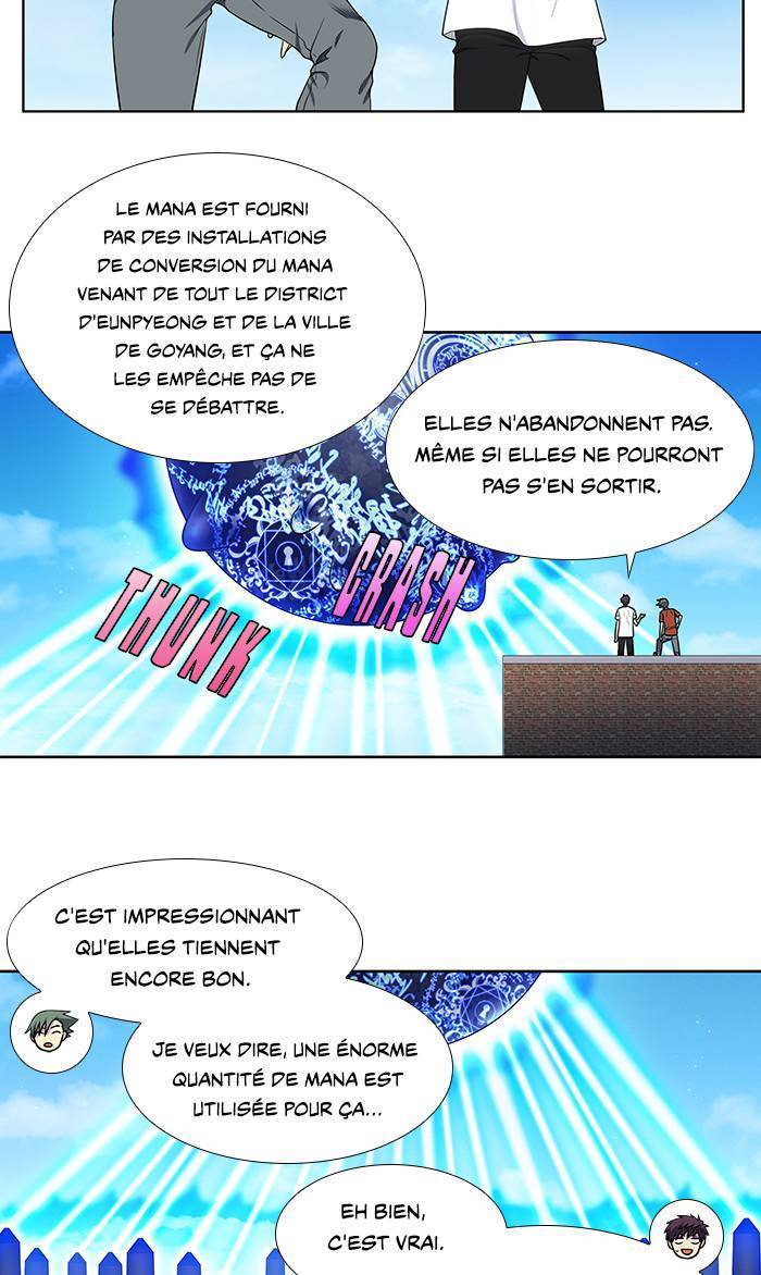  The Gamer - Chapitre 337 - 25