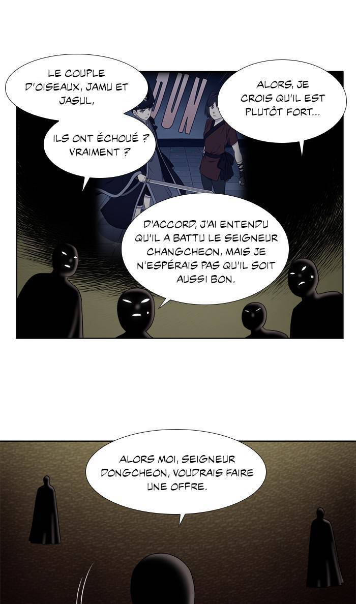  The Gamer - Chapitre 341 - 10