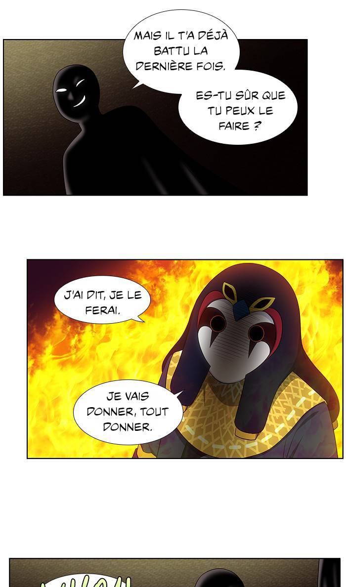  The Gamer - Chapitre 341 - 13