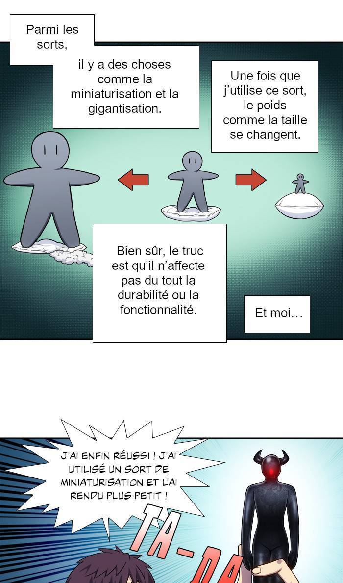  The Gamer - Chapitre 341 - 16