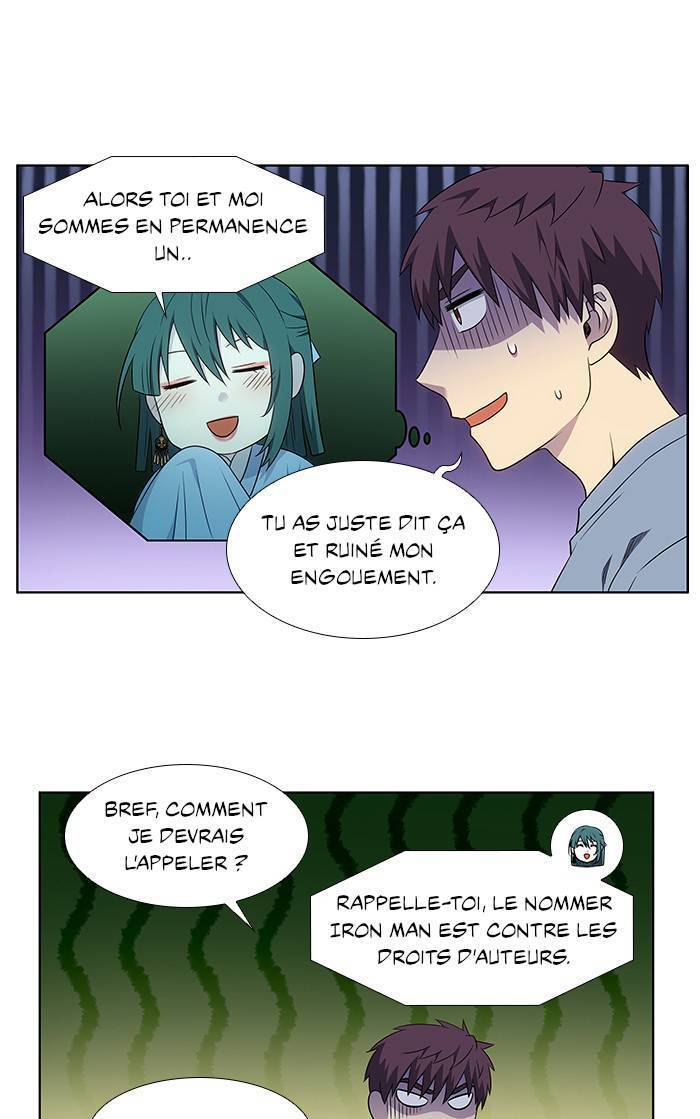  The Gamer - Chapitre 341 - 22