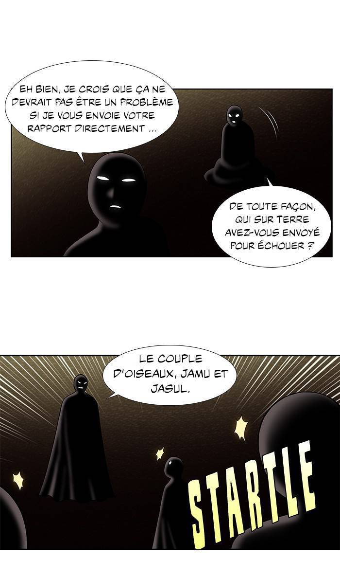  The Gamer - Chapitre 341 - 9