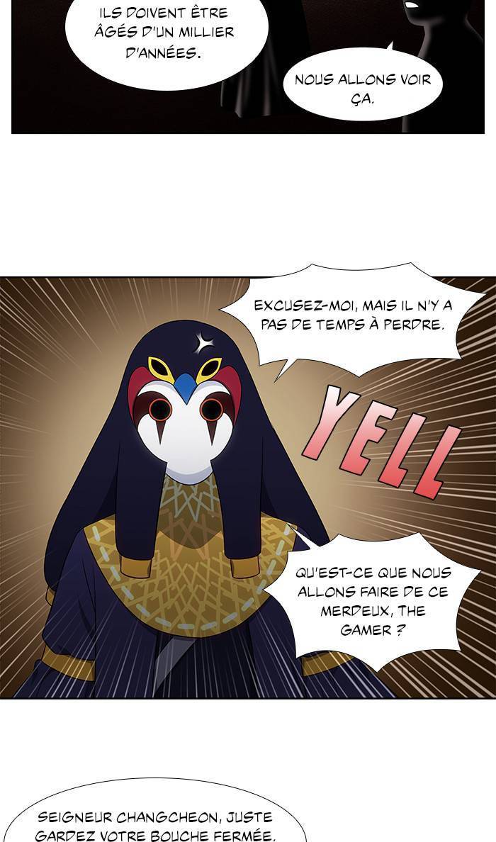  The Gamer - Chapitre 341 - 6