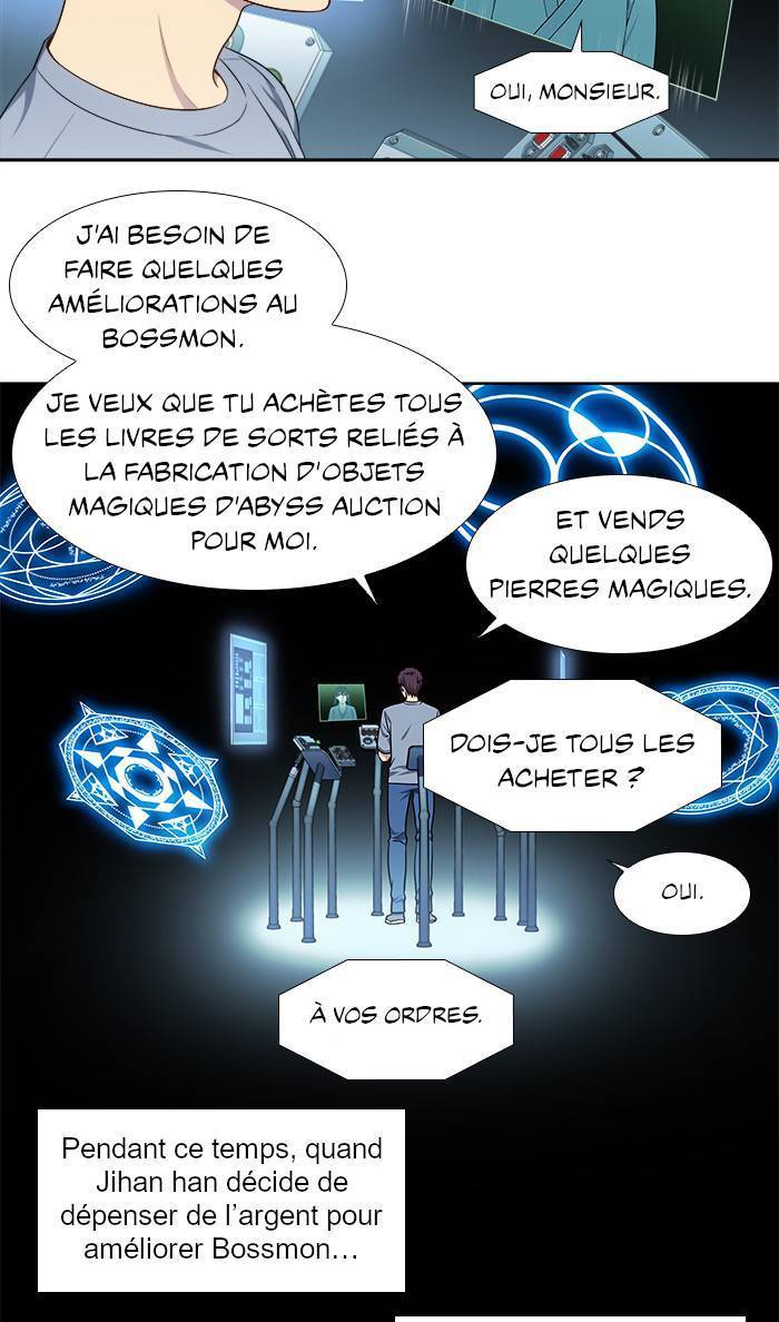  The Gamer - Chapitre 341 - 3