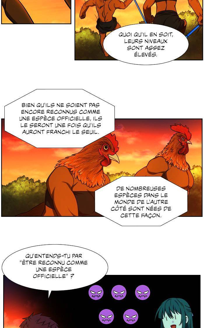  The Gamer - Chapitre 342 - 17