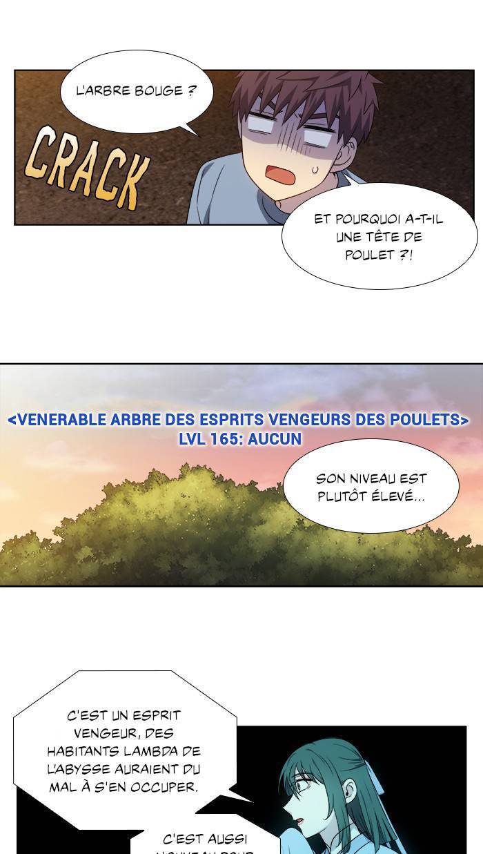  The Gamer - Chapitre 344 - 6