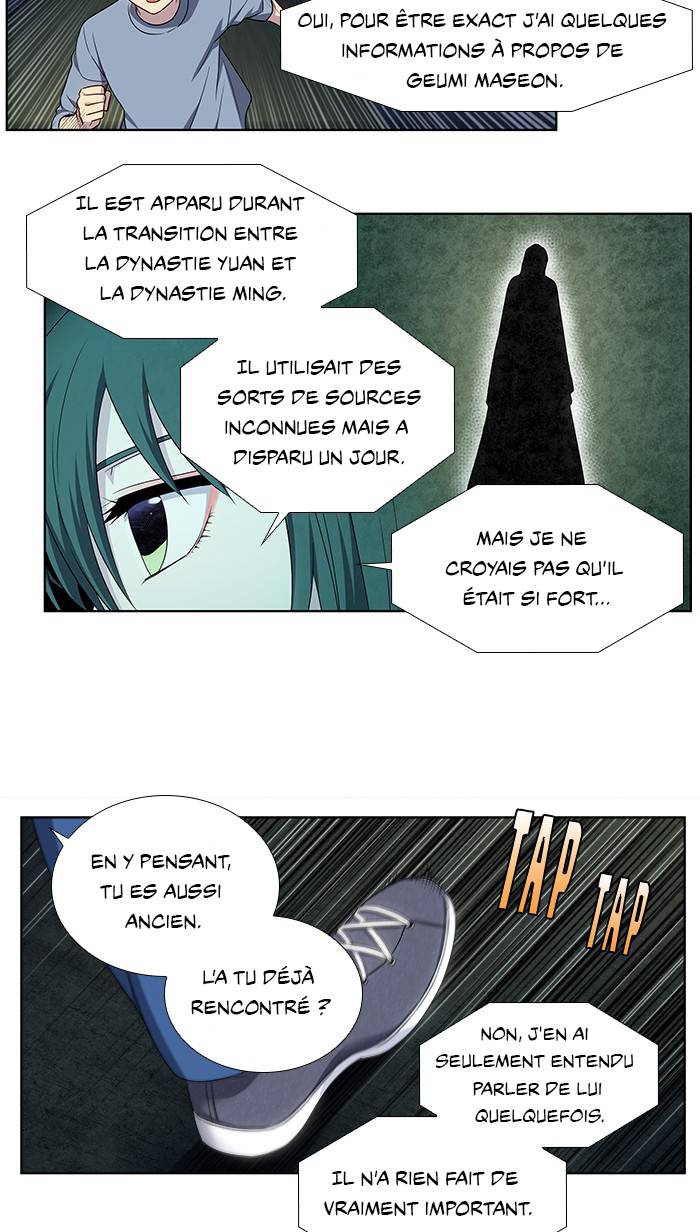  The Gamer - Chapitre 346 - 31