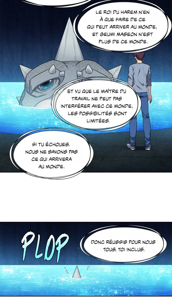  The Gamer - Chapitre 346 - 26