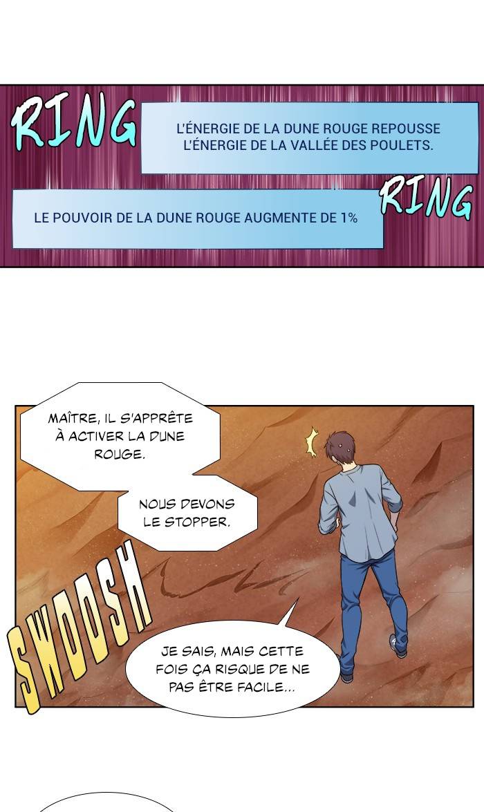  The Gamer - Chapitre 347 - 17