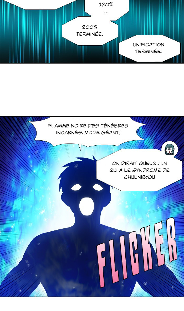  The Gamer - Chapitre 348 - 6