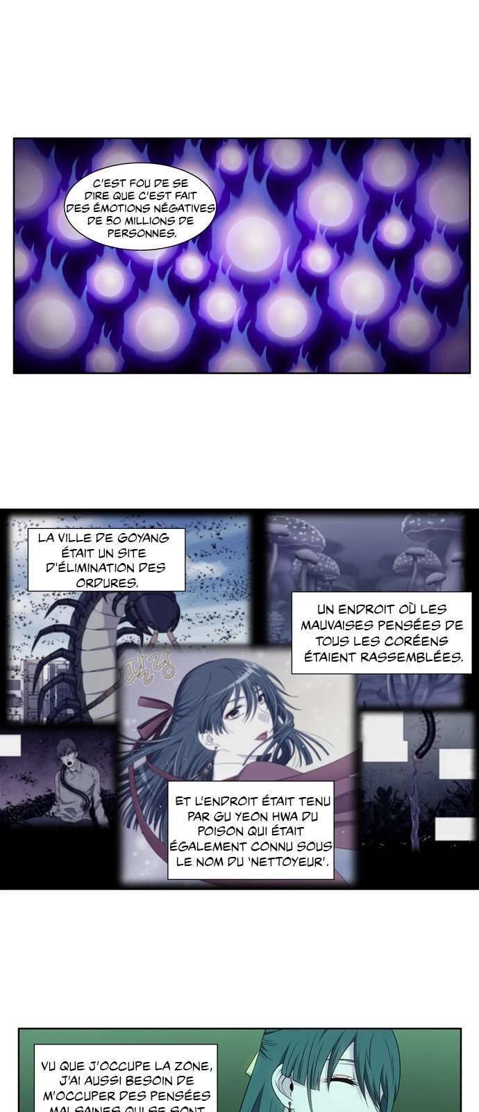  The Gamer - Chapitre 352 - 17