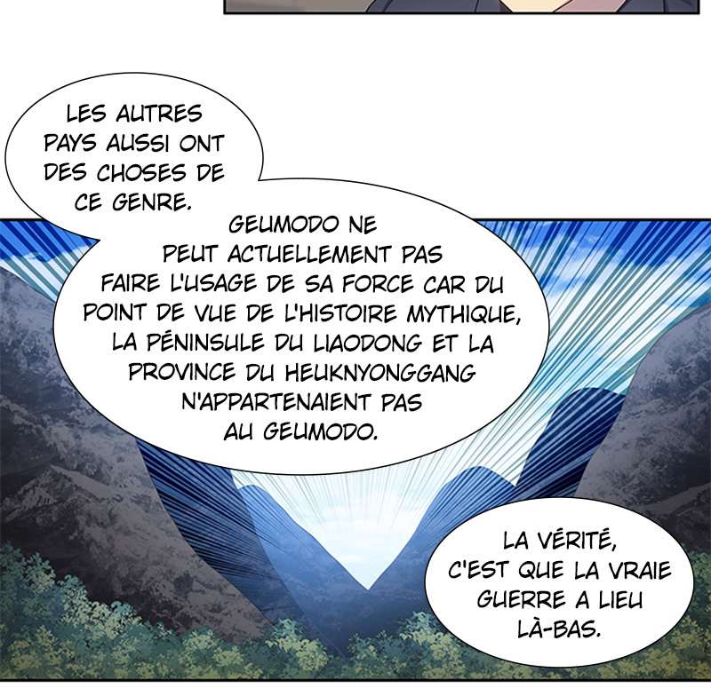  The Gamer - Chapitre 383 - 33