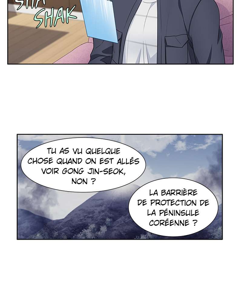  The Gamer - Chapitre 383 - 28