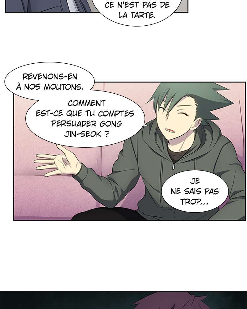  The Gamer - Chapitre 383 - 19