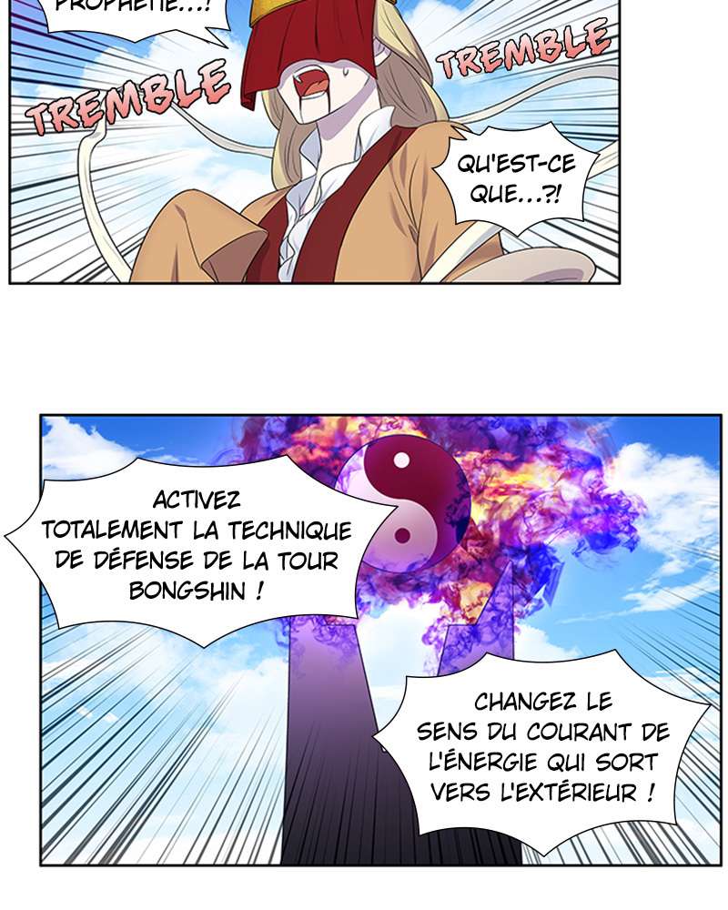  The Gamer - Chapitre 386 - 36