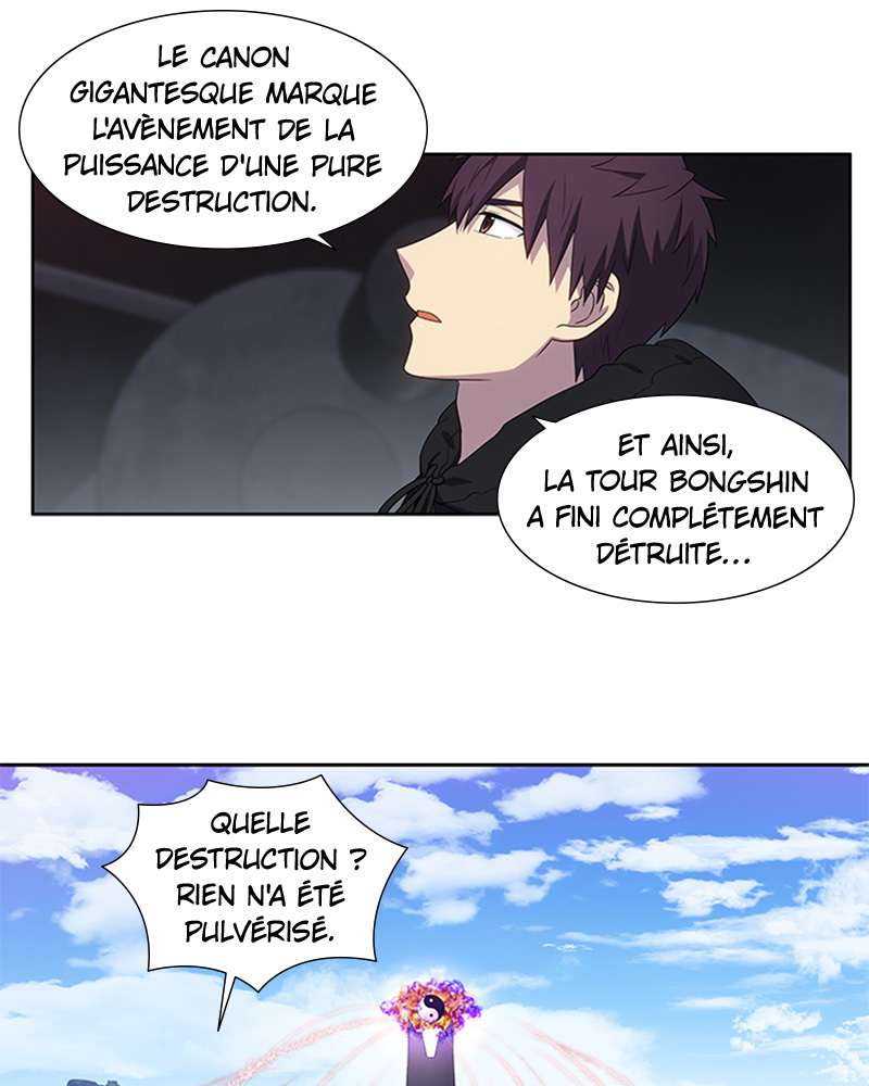  The Gamer - Chapitre 387 - 2