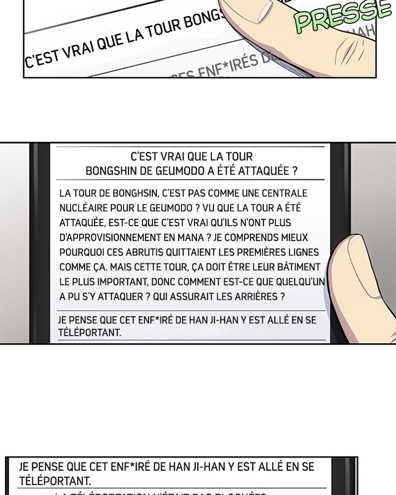  The Gamer - Chapitre 391 - 21