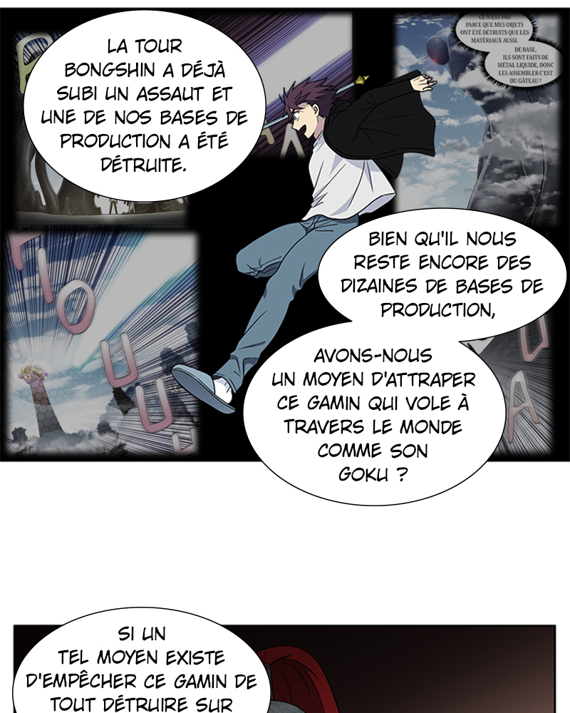  The Gamer - Chapitre 393 - 34