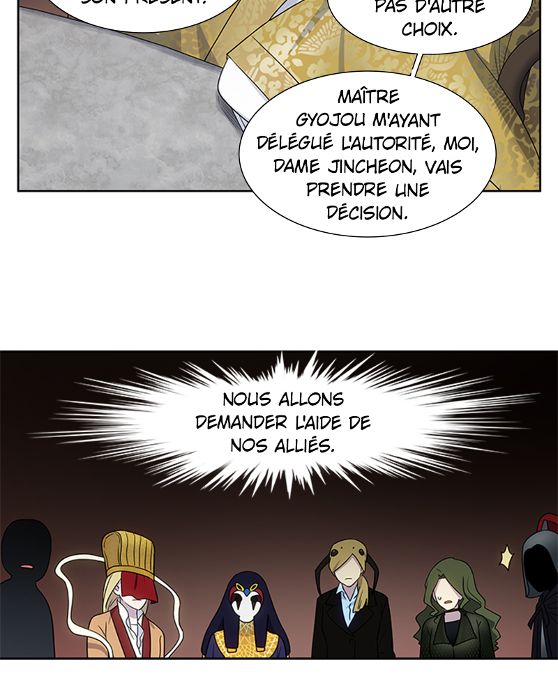  The Gamer - Chapitre 393 - 31