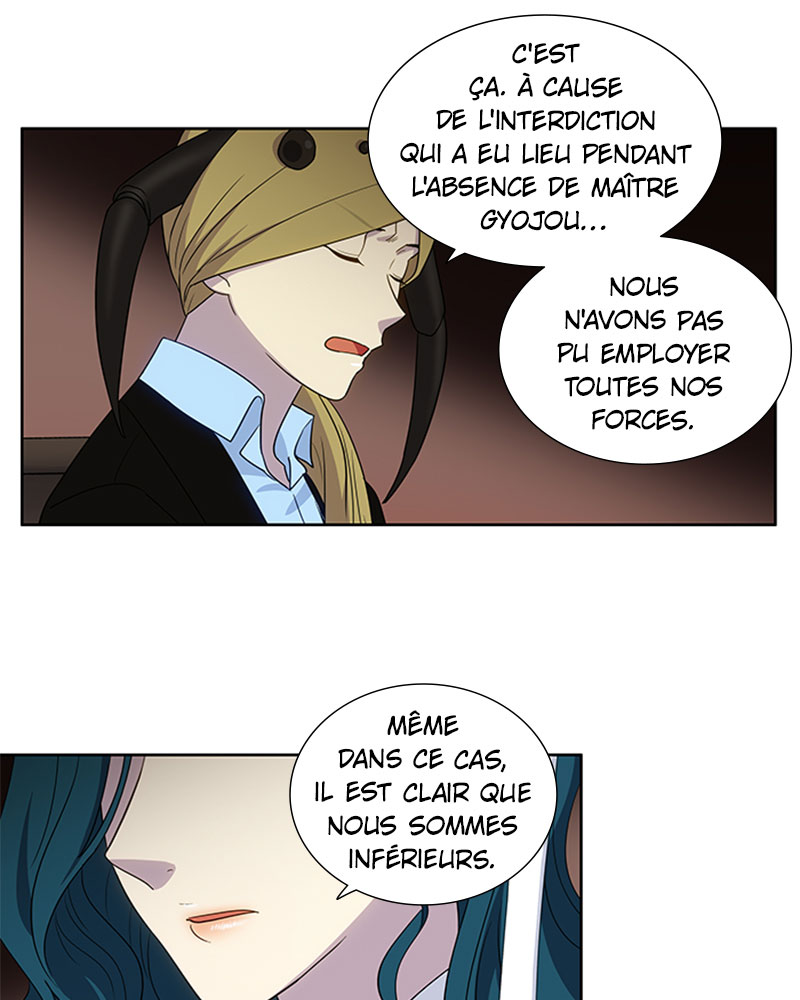  The Gamer - Chapitre 393 - 28