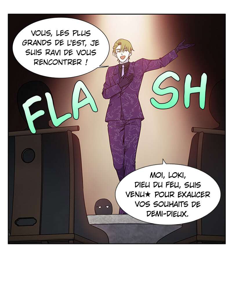  The Gamer - Chapitre 394 - 4