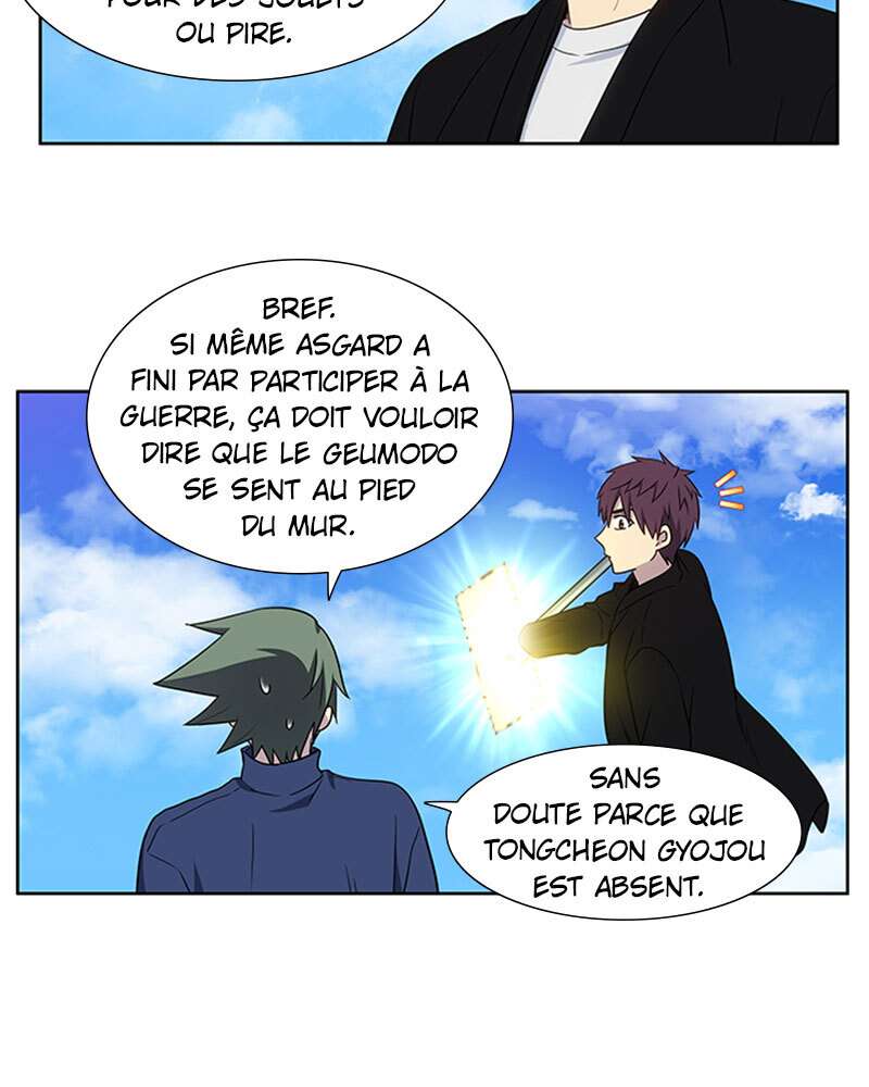  The Gamer - Chapitre 398 - 27