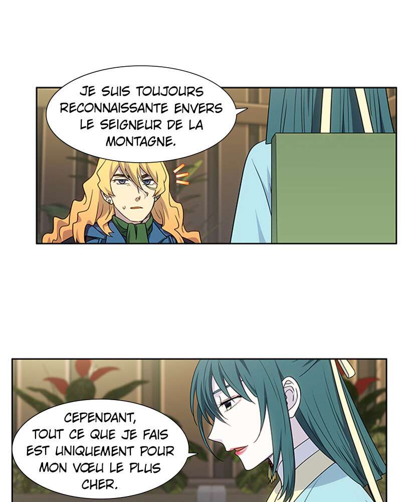  The Gamer - Chapitre 400 - 7