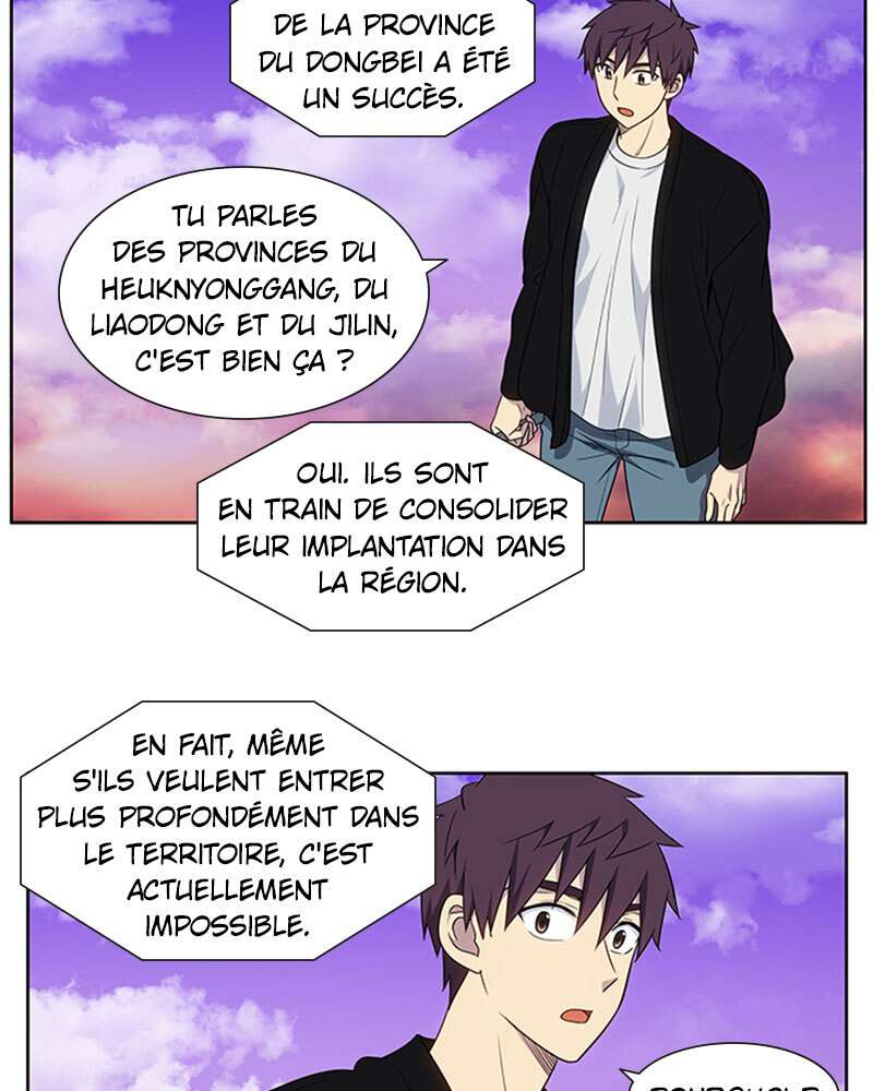  The Gamer - Chapitre 403 - 10