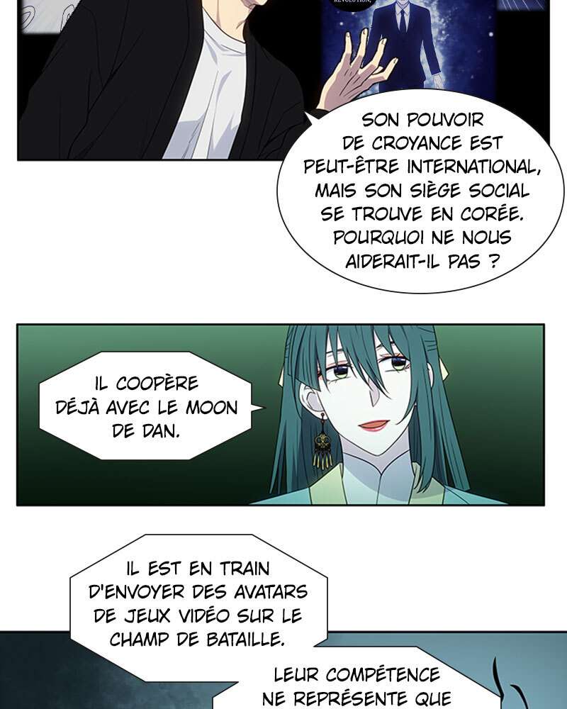  The Gamer - Chapitre 403 - 21