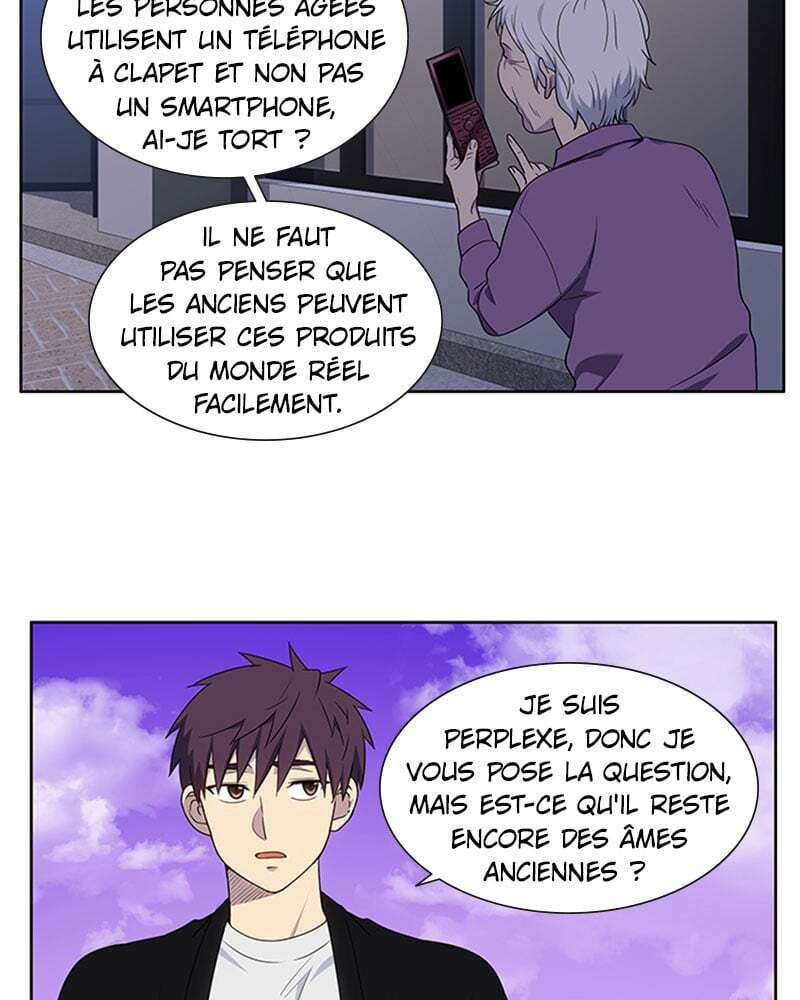  The Gamer - Chapitre 405 - 4