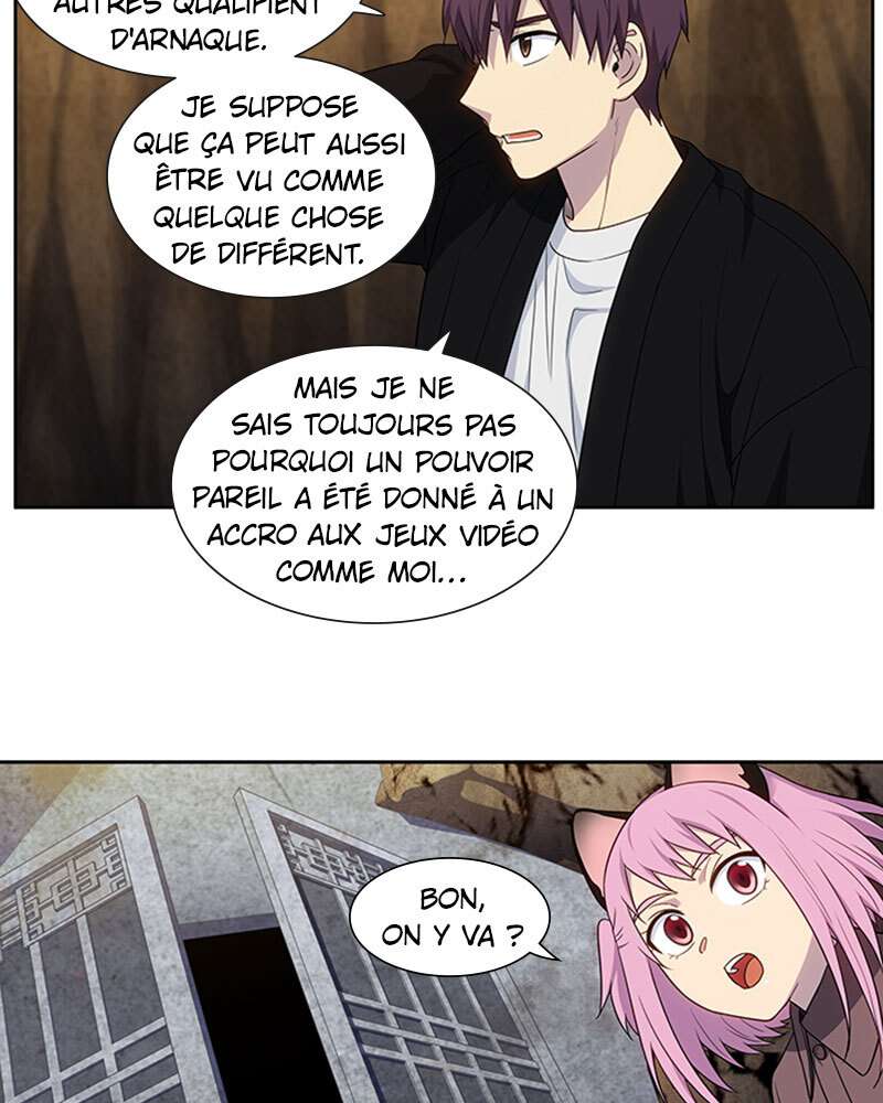  The Gamer - Chapitre 409 - 3