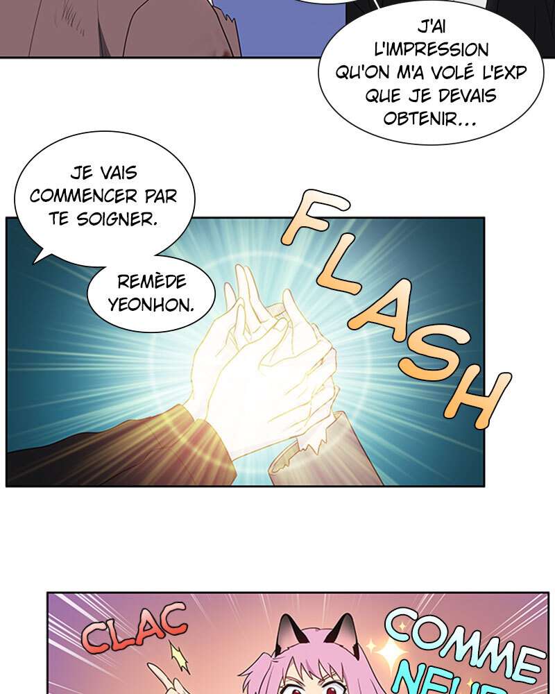  The Gamer - Chapitre 411 - 32