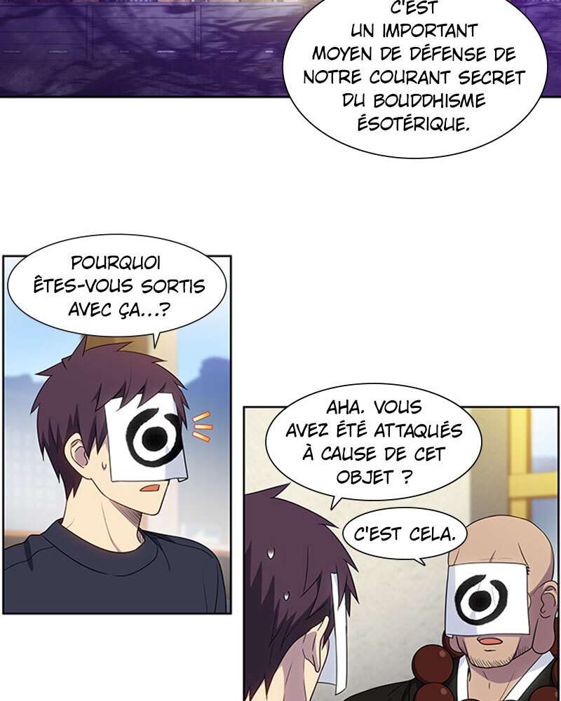  The Gamer - Chapitre 417 - 9