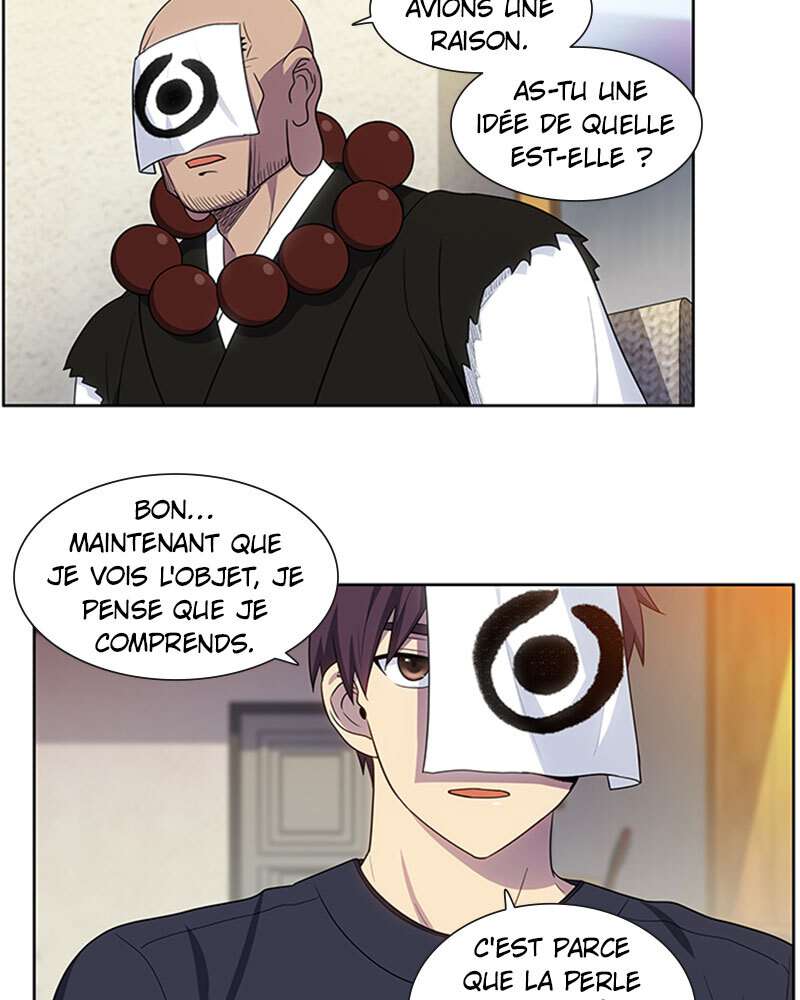  The Gamer - Chapitre 417 - 11