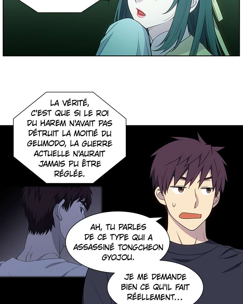  The Gamer - Chapitre 419 - 26