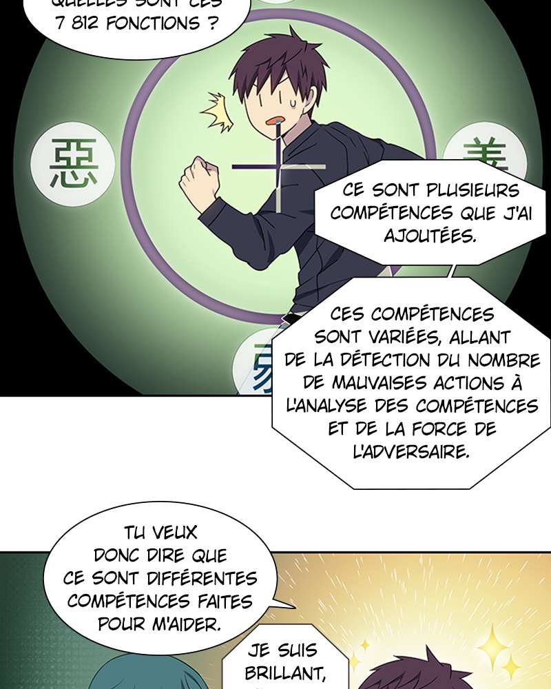  The Gamer - Chapitre 420 - 3