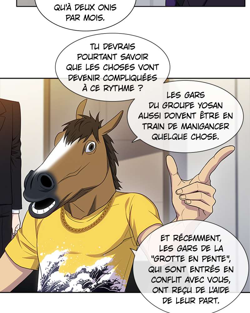  The Gamer - Chapitre 421 - 4