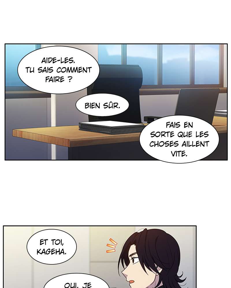  The Gamer - Chapitre 421 - 7