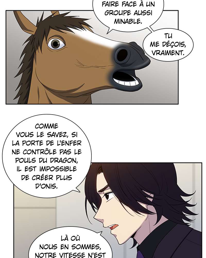  The Gamer - Chapitre 421 - 3