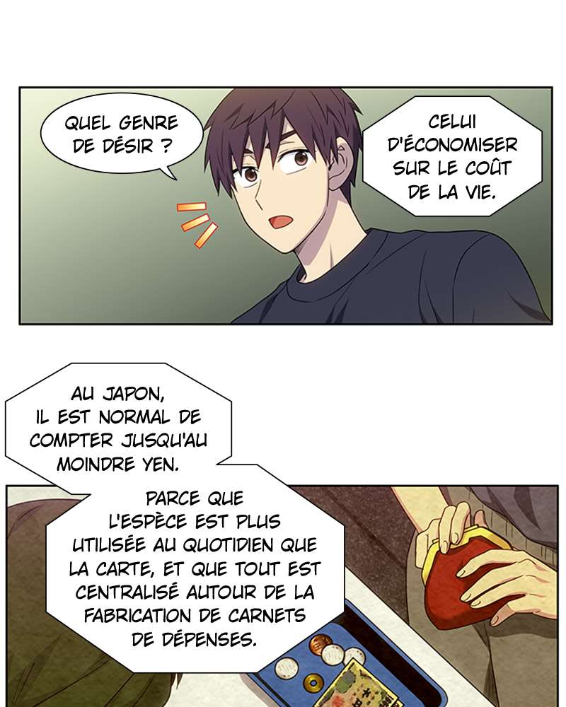  The Gamer - Chapitre 423 - 13