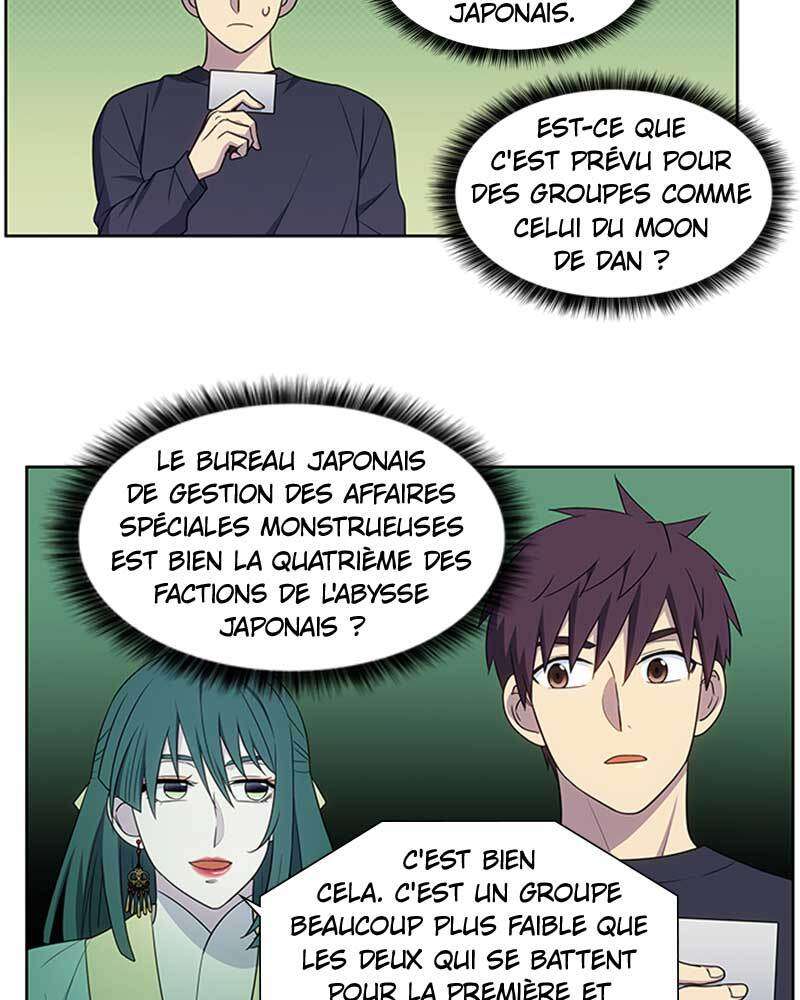  The Gamer - Chapitre 424 - 17